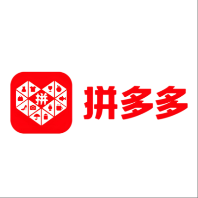  揭阳市拼多多云仓一件代发，拼多多电子面单快递仓储代发