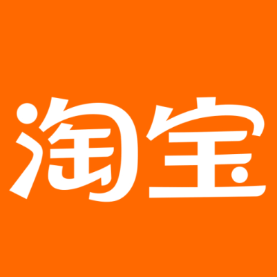 揭阳市淘宝云仓一件代发，淘宝菜鸟电子面单快递仓储代发
