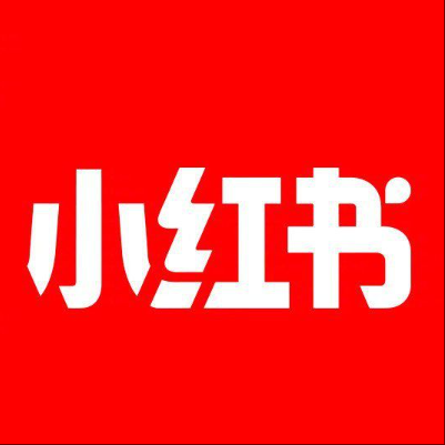  揭阳市小红书云仓一件代发，小红书电子面单快递仓储代发