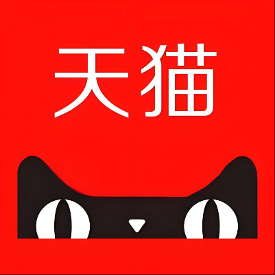 揭阳市天猫云仓一件代发，天猫电子面单快递仓储代发