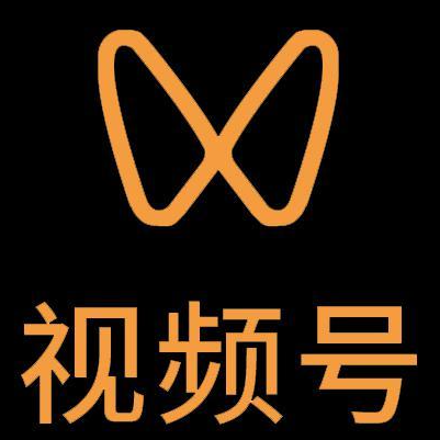 揭阳市微信视频号多云仓一件代发，微信视频号电子面单快递仓储代发